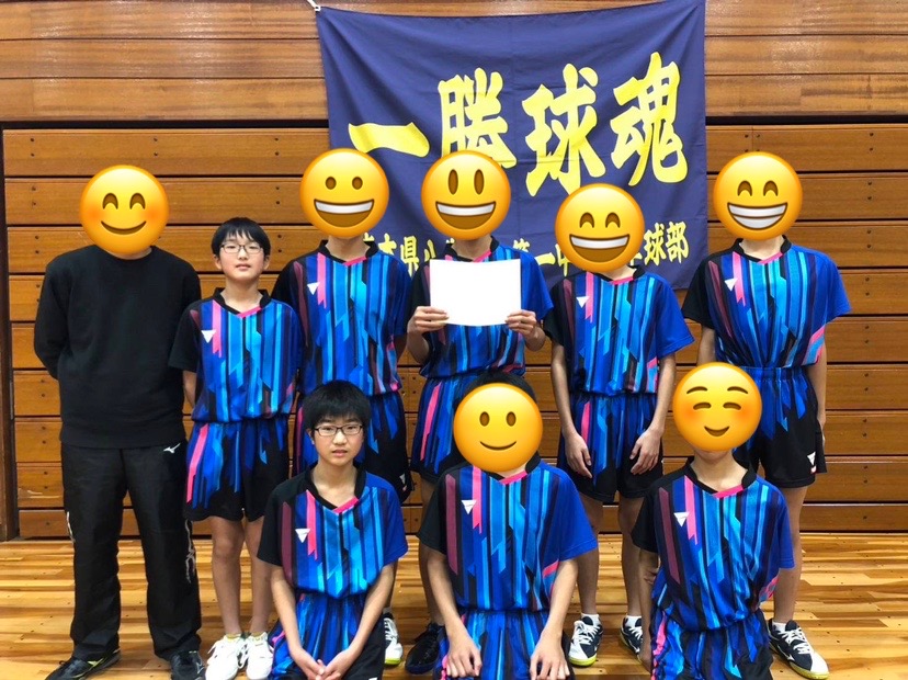 全九州卓球選手権大会県予選（中学団体の部）