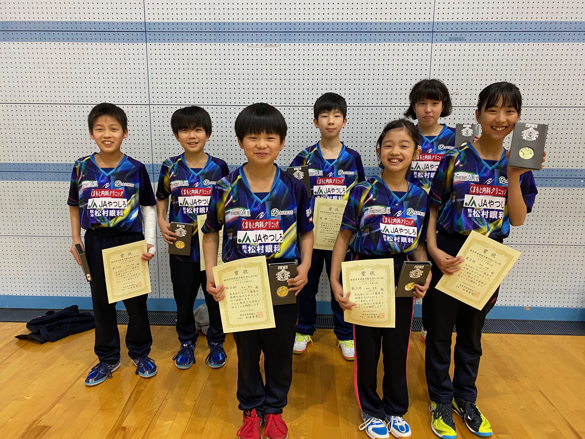 熊本県卓球選手権大会大会　小学生の部