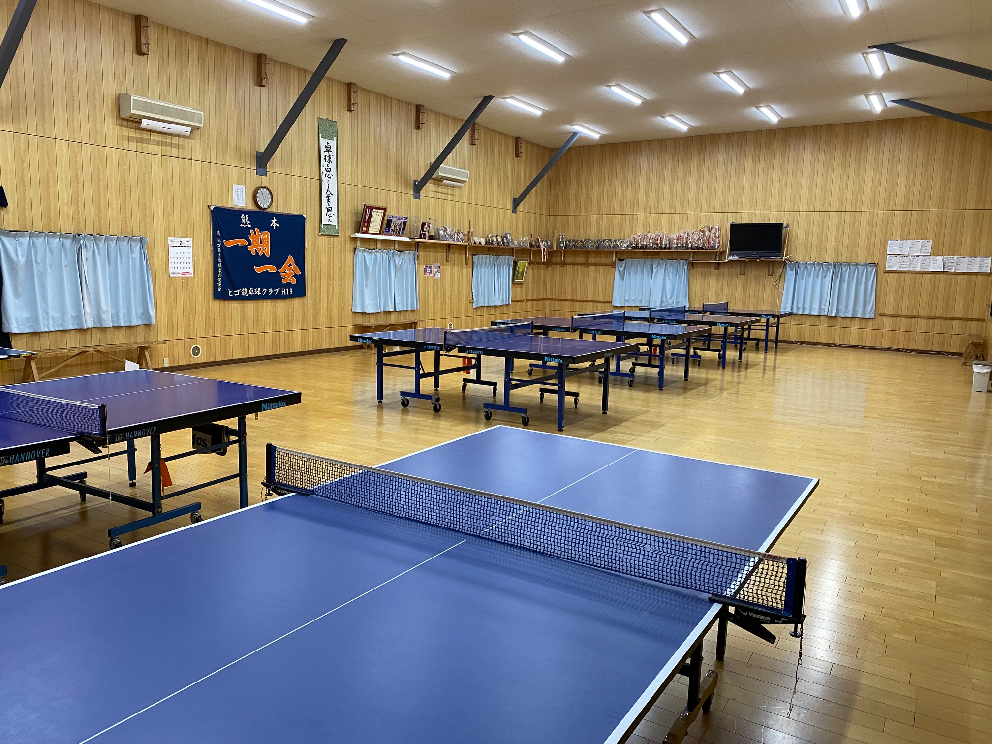 土曜日、卓球場一般開放について