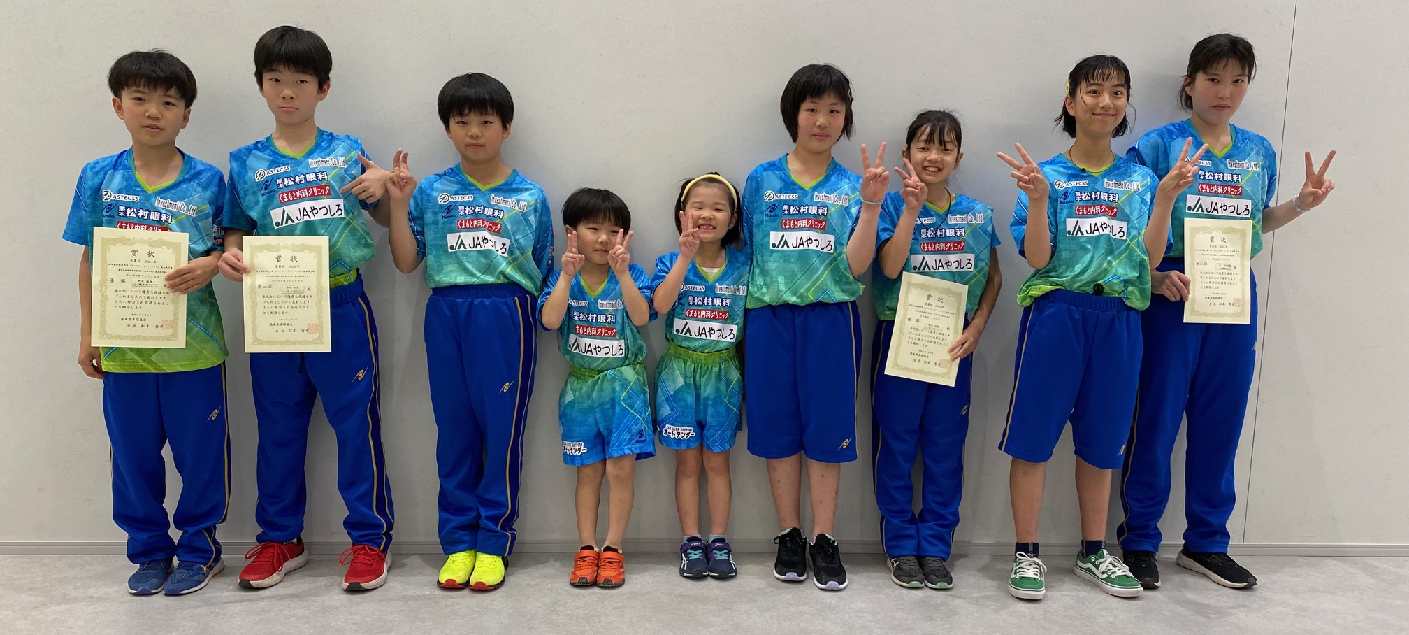 全日本卓球選手権大会ホープス(5.6年)カブ(3.4年)バンビ(2年以下)・全九州卓球選手権大会 小学生の部 県予選 全日本卓球選手権大会ホープス(5.6年)カブ(3.4年)バンビ(2年以下)・全九州卓球選手権大会 小学生の部 県予選